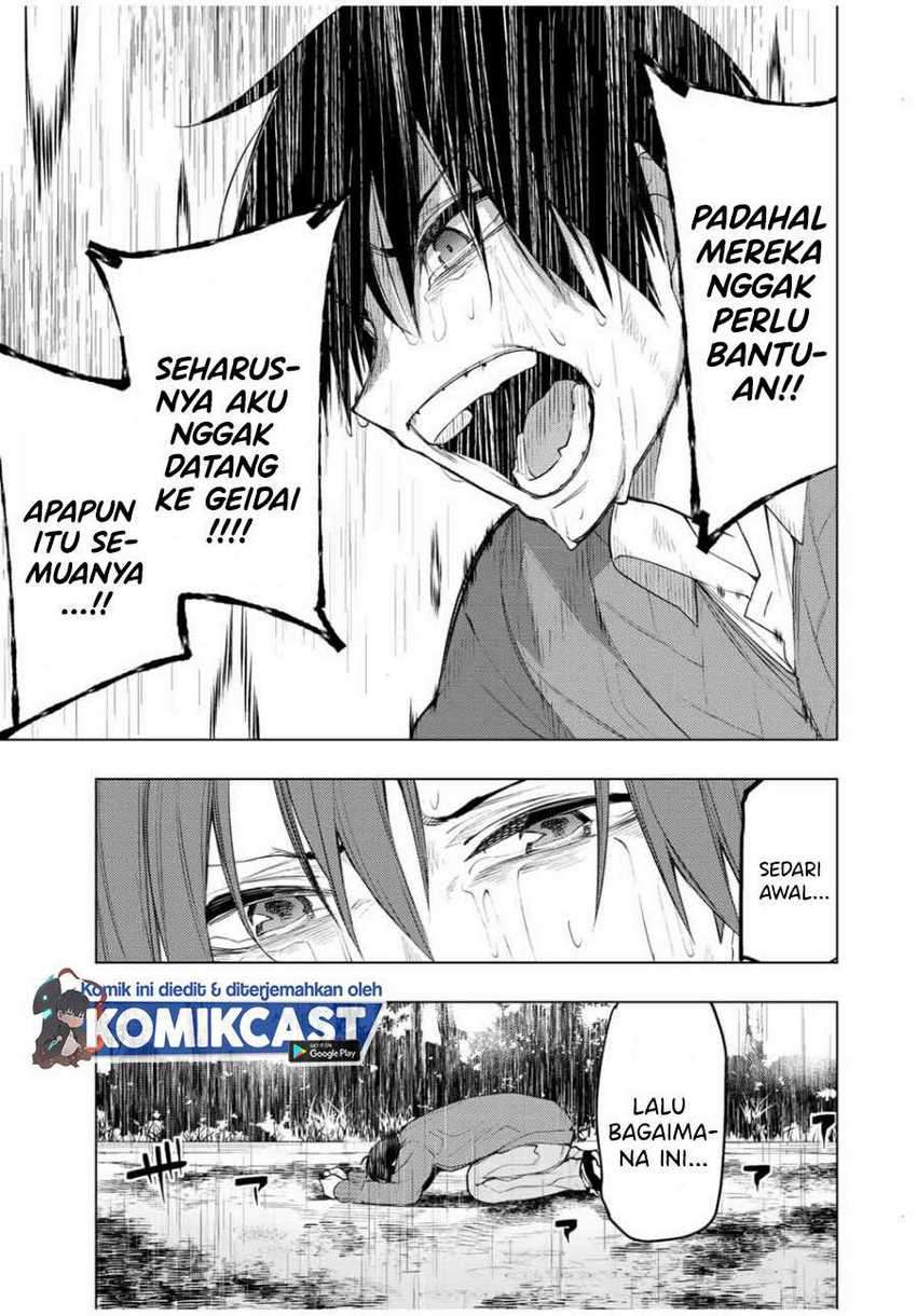 Bokutachi no Remake Chapter 26.2 Gambar 8