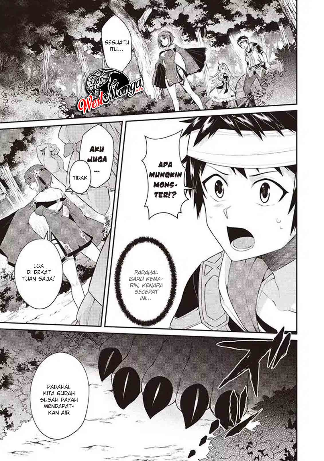 Baca Manga Sekai Saikyou no Shinjuu Tsukai Chapter 04.1 Gambar 2