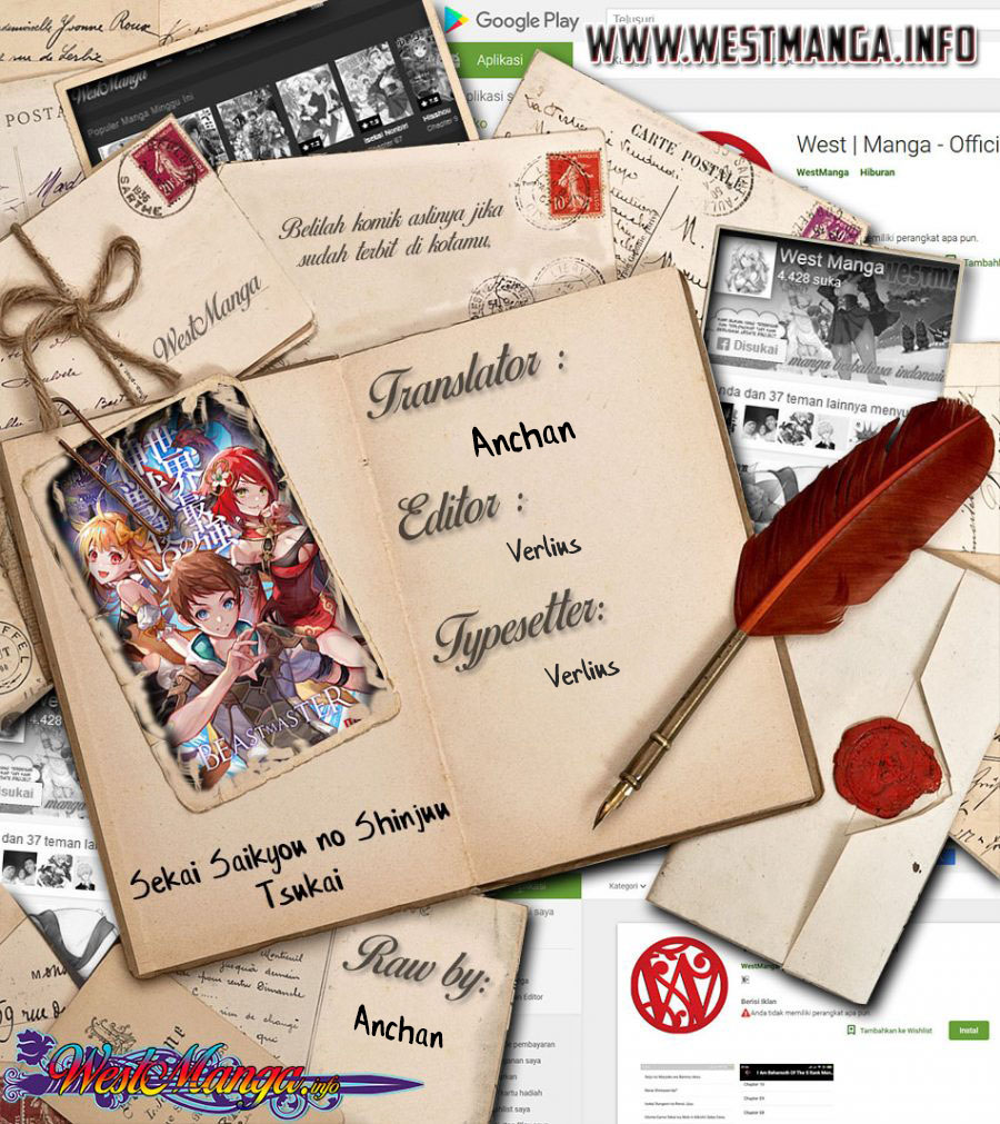 Sekai Saikyou no Shinjuu Tsukai Chapter 04.1 Gambar 3