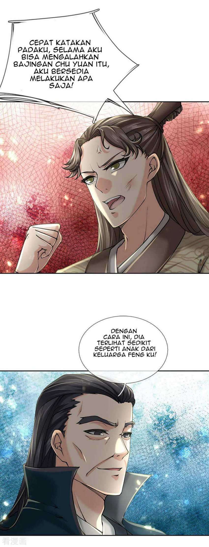Jiandao Lingtian Chapter 96 Gambar 23