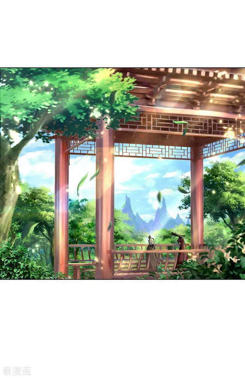 Jiandao Lingtian Chapter 96 Gambar 28