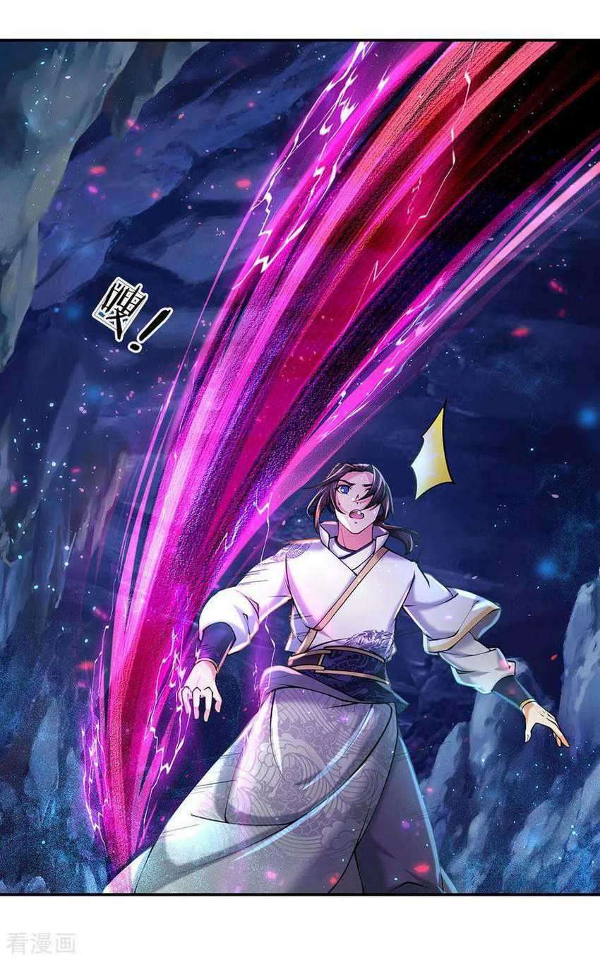 Jiandao Lingtian Chapter 96 Gambar 7