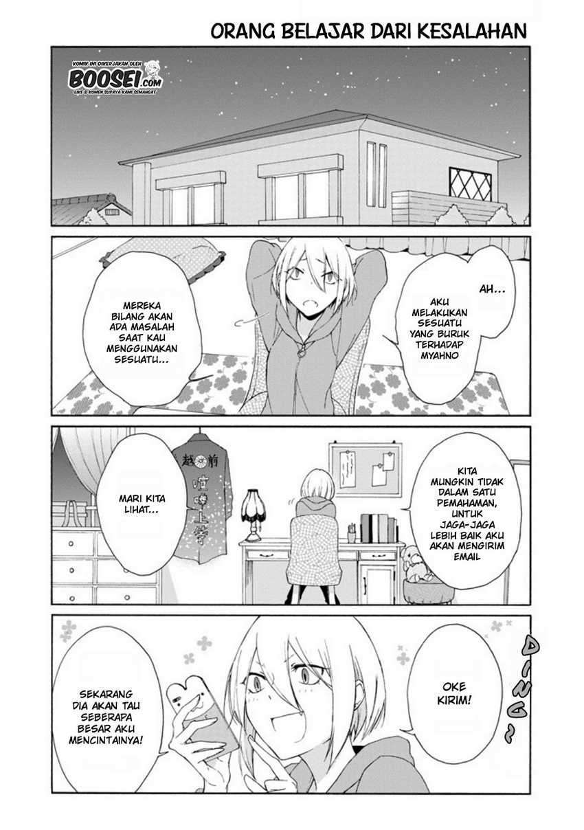 Tanaka-kun wa Itsumo Kedaruge Chapter 70 Gambar 14