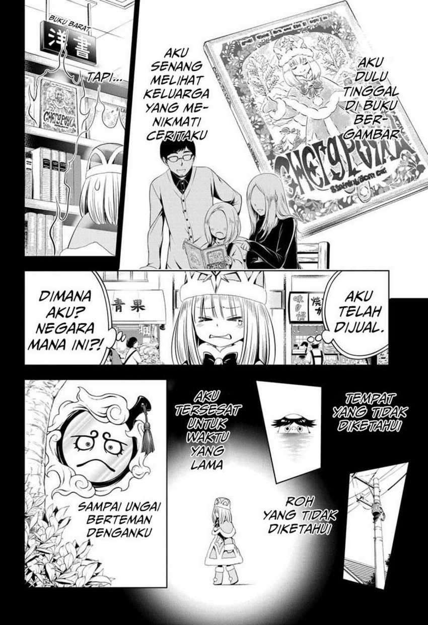 Ayakashi Triangle Chapter 39 Gambar 14