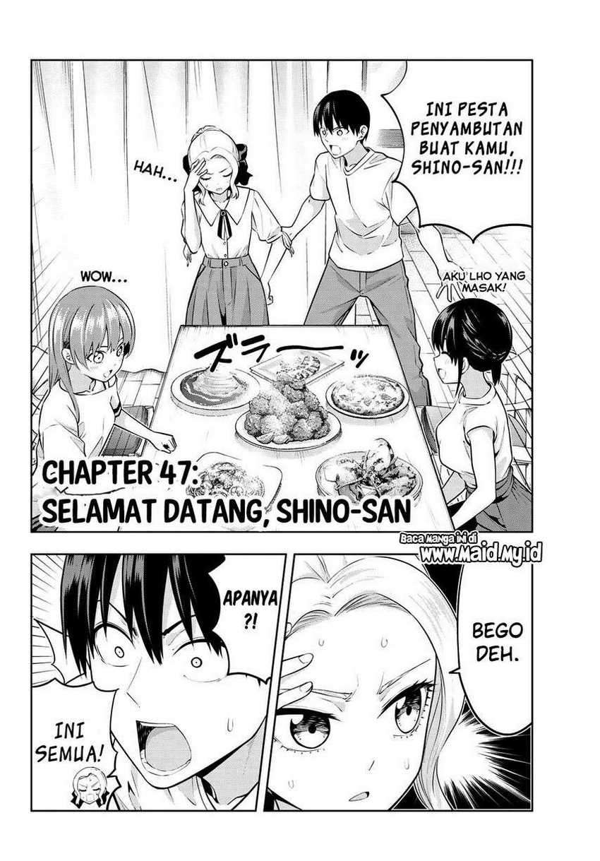 Kanojo mo Kanojo Chapter 47 Gambar 4