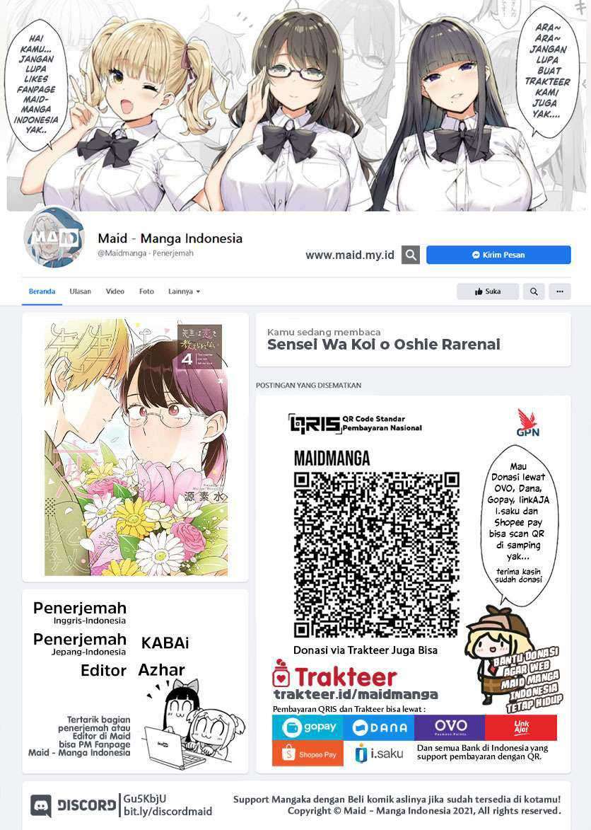 Baca Manga Sensei wa Koi wo Oshierarenai Chapter 38 Gambar 2