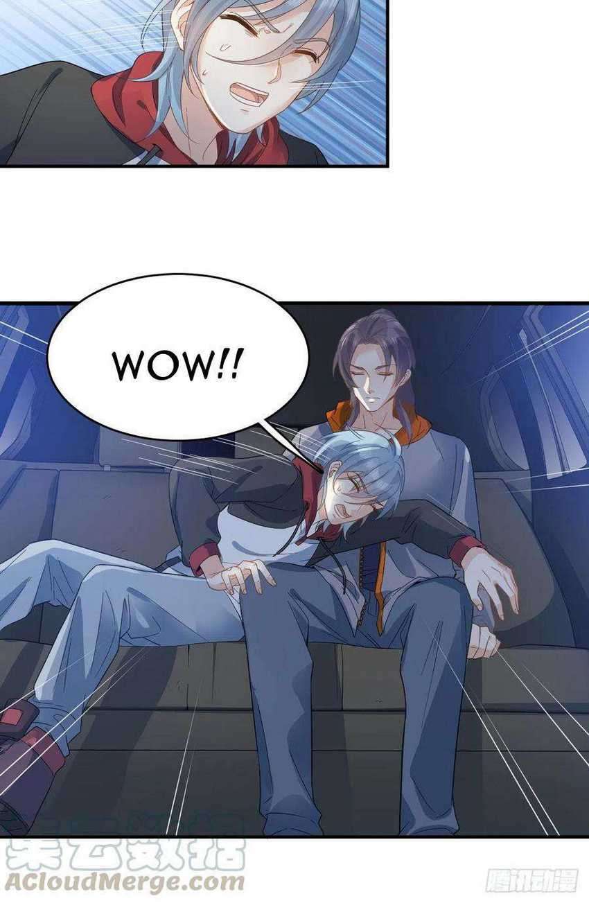 Amateur Demigod Chapter 11 Gambar 5