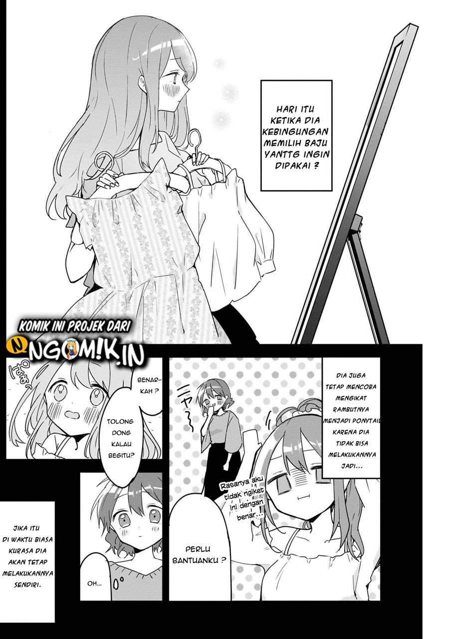 Kubo-san wa Boku (Mobu) wo Yurusanai Chapter 52 Gambar 5