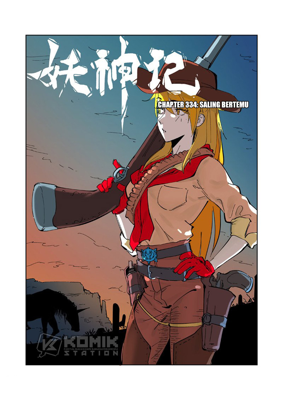 Baca Manhua Tales of Demons and Gods Chapter 334 Gambar 2