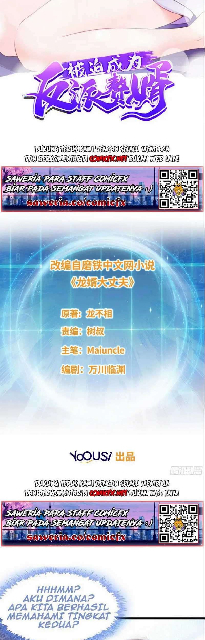 Baca Manhua Forced To Become the Villain’s Son-in-law Chapter 61 Gambar 2