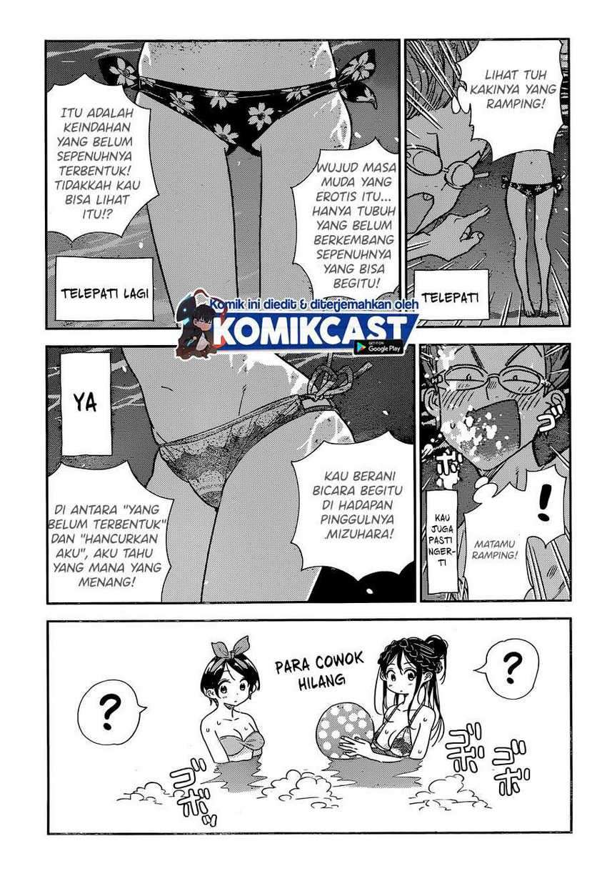 Kanojo Okarishimasu Chapter 194 Gambar 13