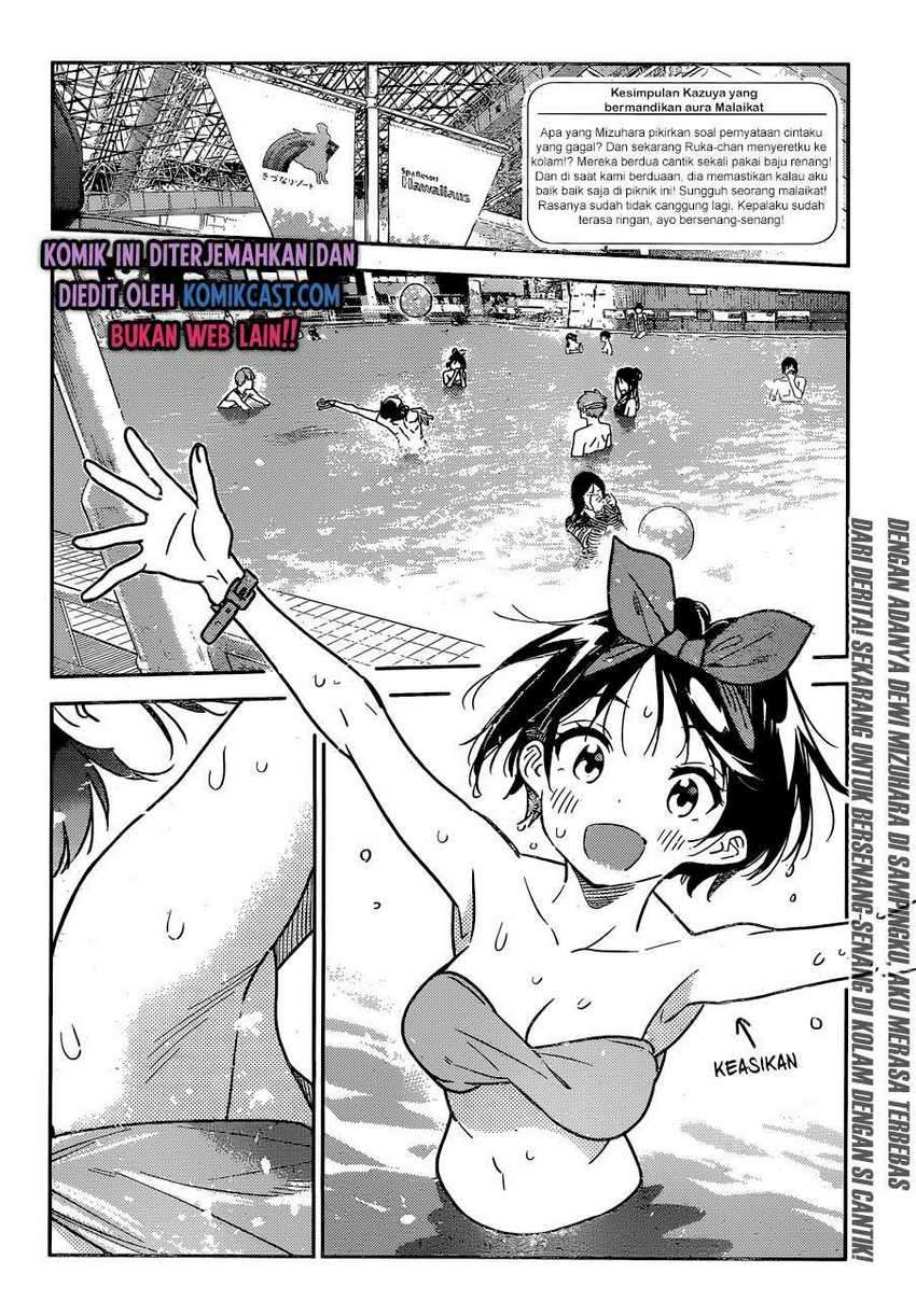 Kanojo Okarishimasu Chapter 194 Gambar 3