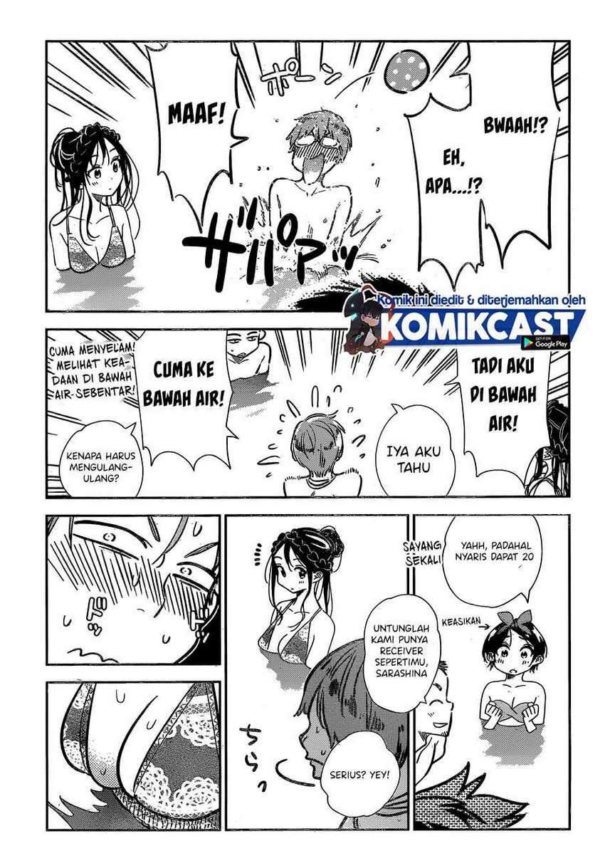 Kanojo Okarishimasu Chapter 194 Gambar 7