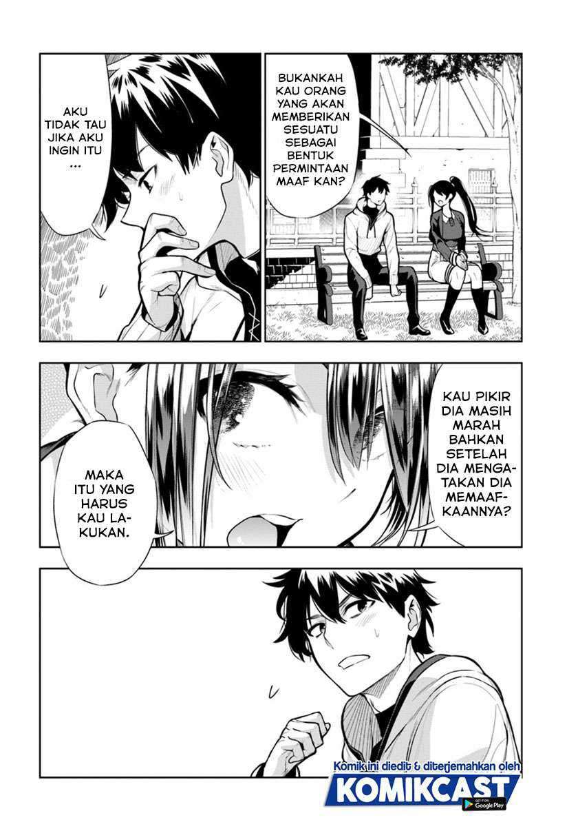 The Adventurers That Don’t Believe In Humanity Will Save The World Chapter 13 Gambar 13