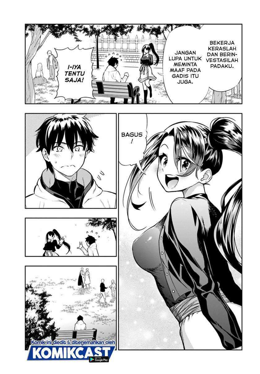 The Adventurers That Don’t Believe In Humanity Will Save The World Chapter 13 Gambar 16