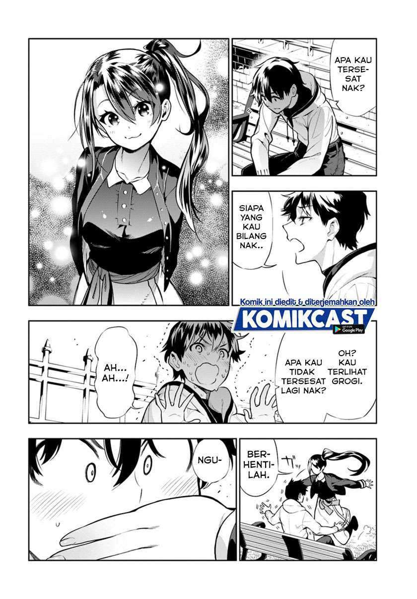 The Adventurers That Don’t Believe In Humanity Will Save The World Chapter 13 Gambar 7