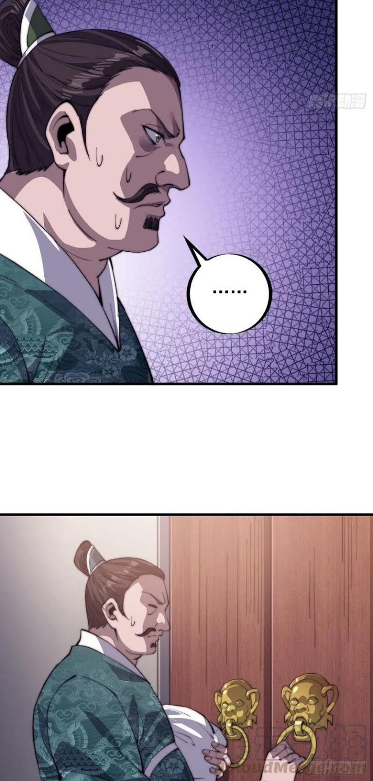 It Starts With A Mountain Chapter 50 Gambar 15