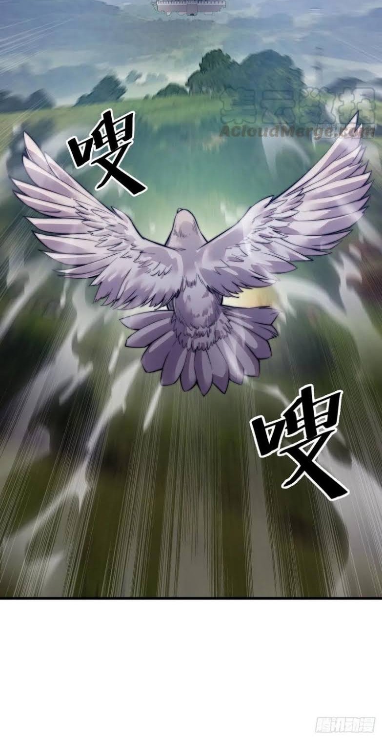 It Starts With A Mountain Chapter 49 Gambar 25