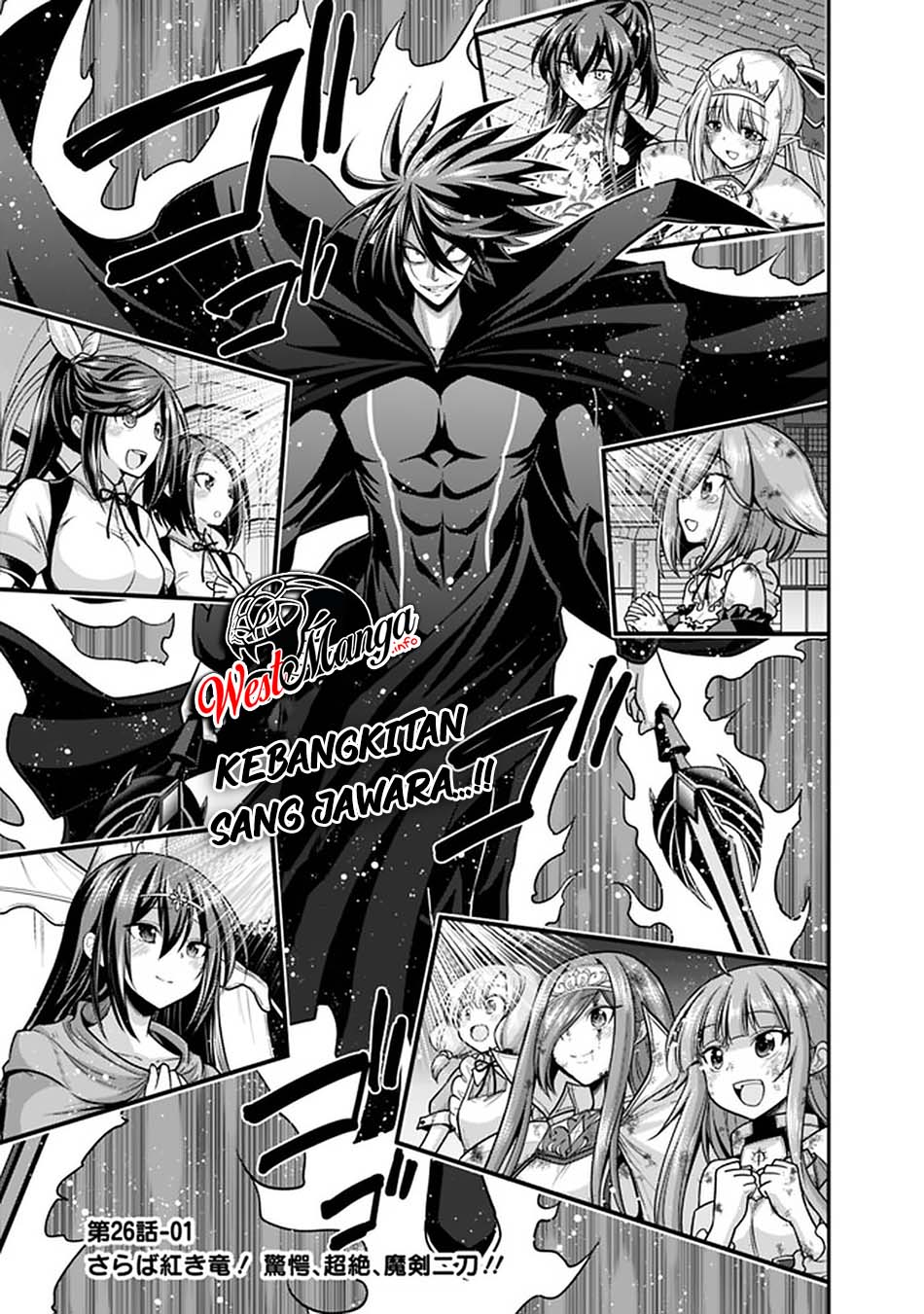 Baca Manga Kujibiki Tokushou: Musou Harem-ken Chapter 26.1 Gambar 2