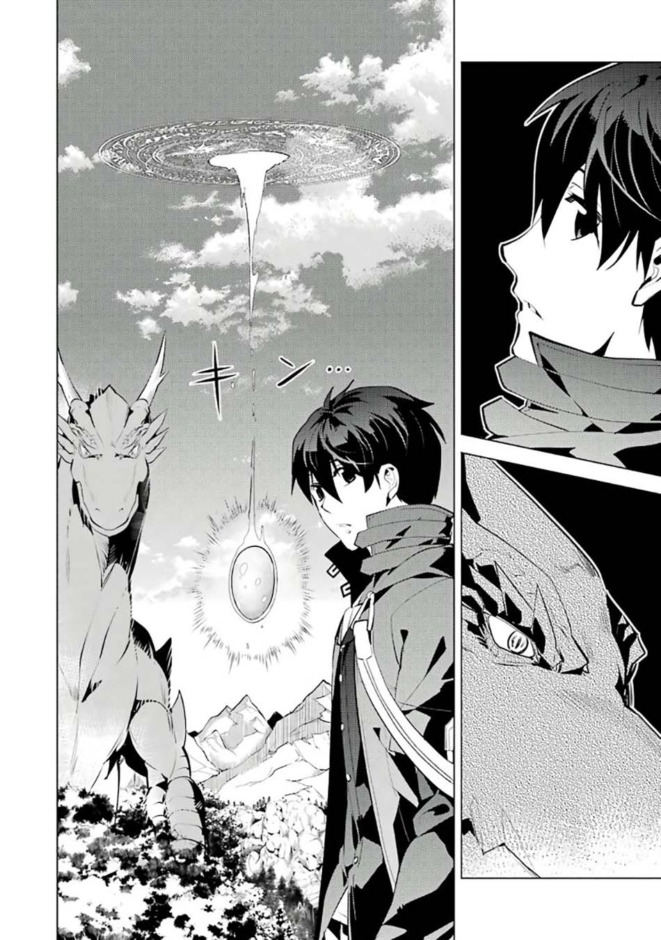 Tensei Kenja no Isekai Raifu Chapter 26 Gambar 16