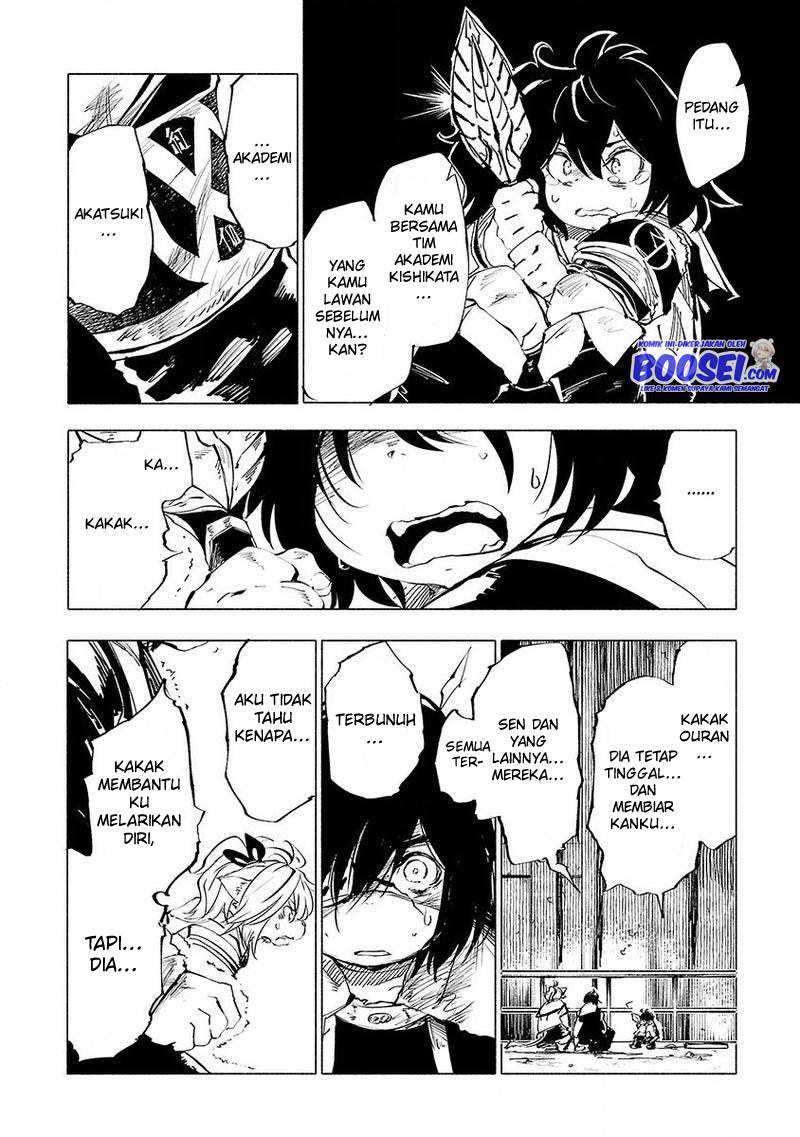 Kemono Giga Chapter 53 Gambar 8