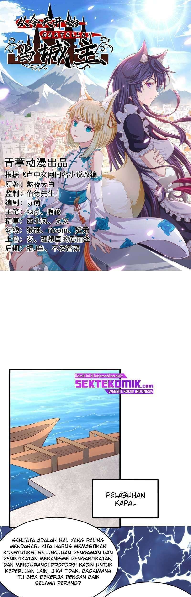 Baca Manhua To Be The Castellan King Chapter 314 Gambar 2