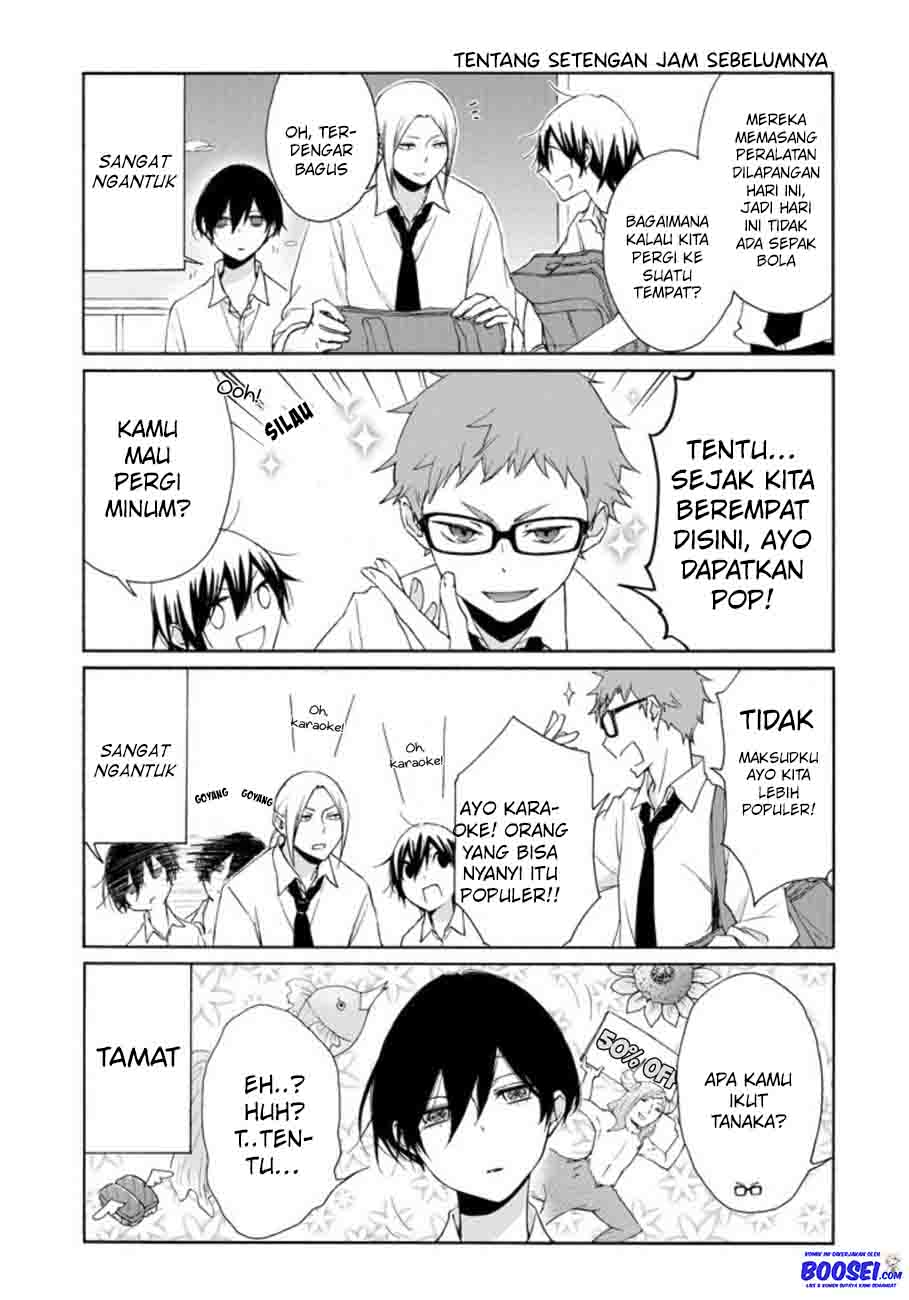 Tanaka-kun wa Itsumo Kedaruge Chapter 71 Gambar 5