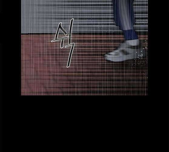 The Villain Chapter 112 Gambar 30