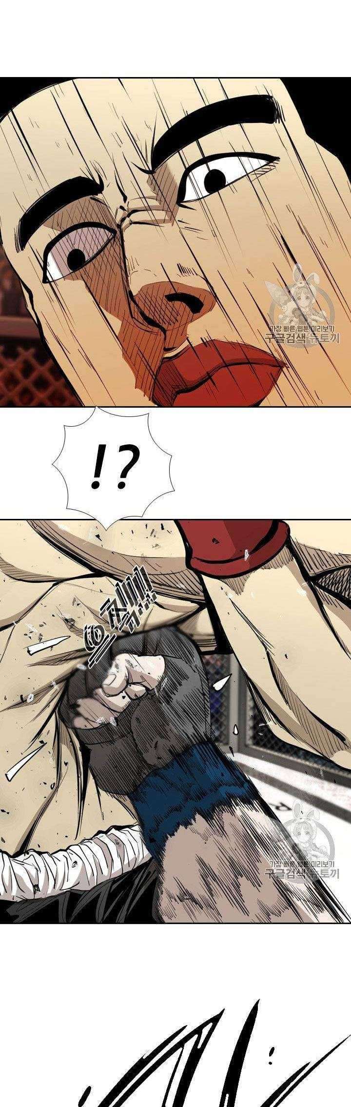 Shark Chapter 174 Gambar 25