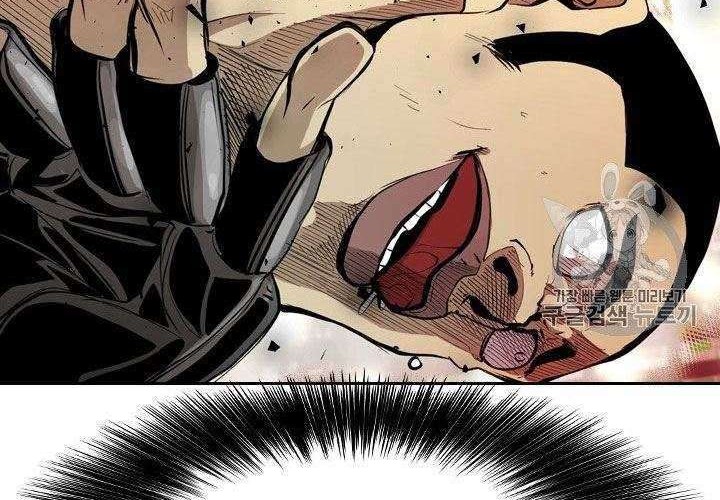 Shark Chapter 174 Gambar 27