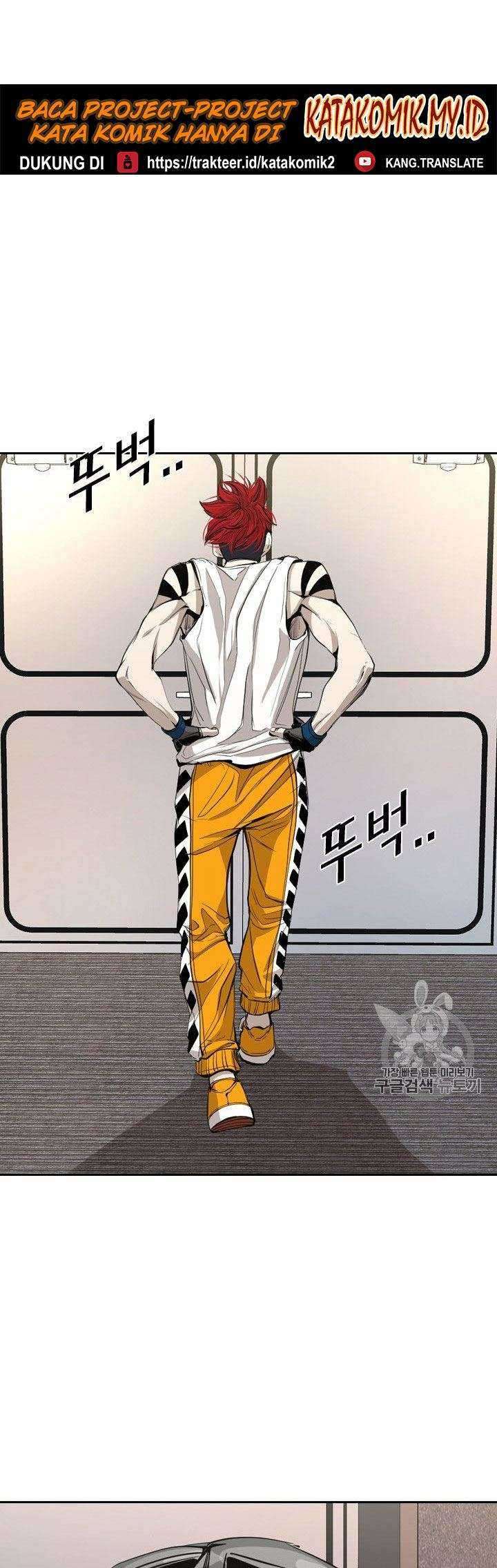 Shark Chapter 174 Gambar 7