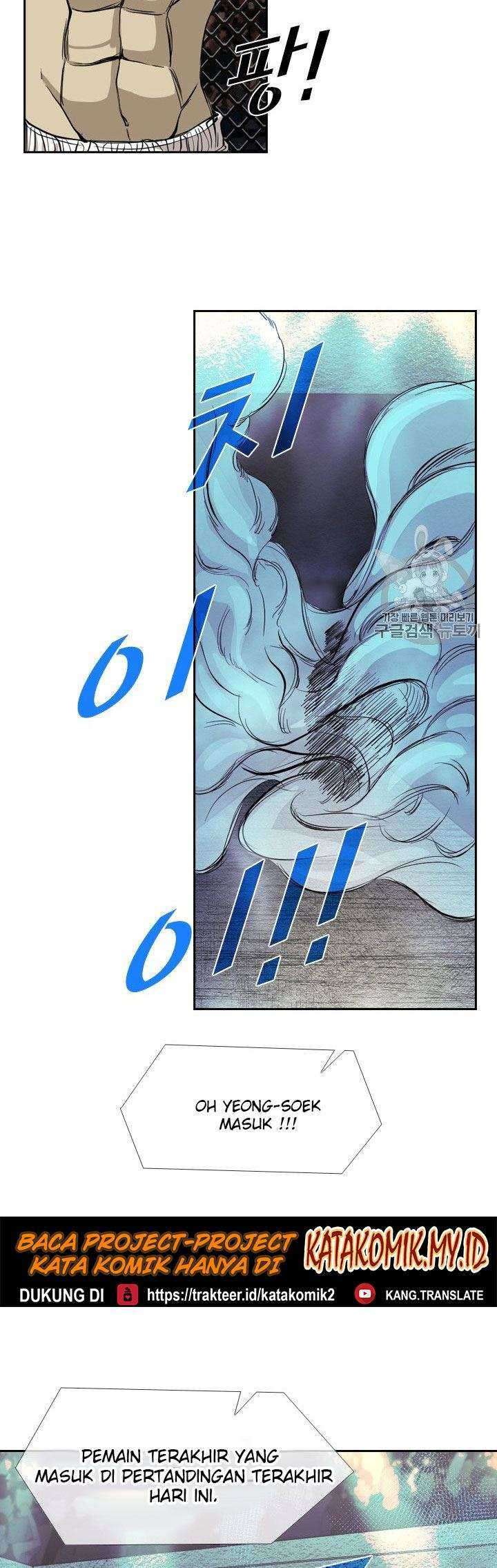 Shark Chapter 174 Gambar 13