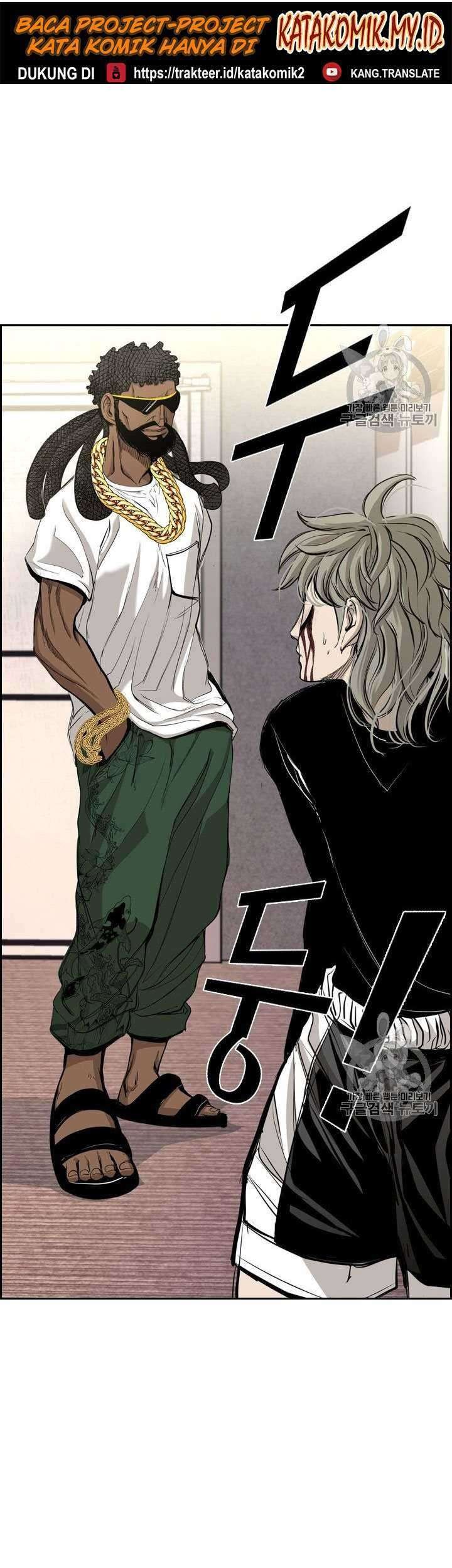Baca Manhwa Shark Chapter 173 Gambar 2