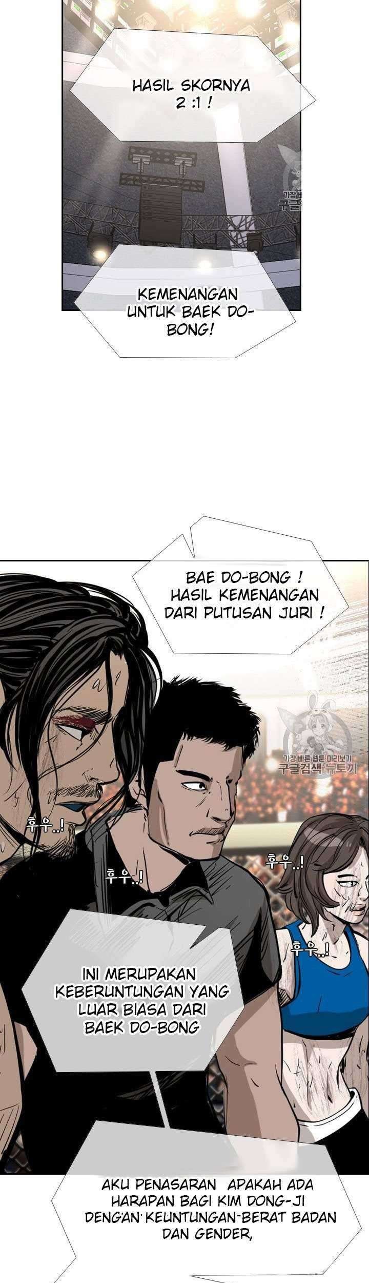 Shark Chapter 173 Gambar 53