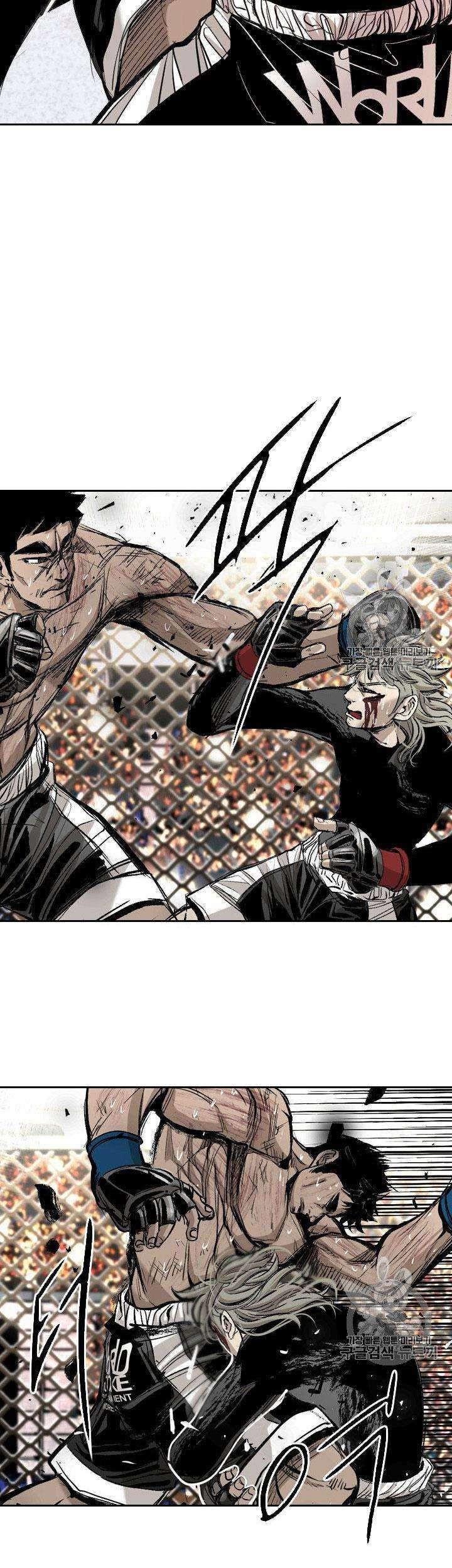 Shark Chapter 172 Gambar 17