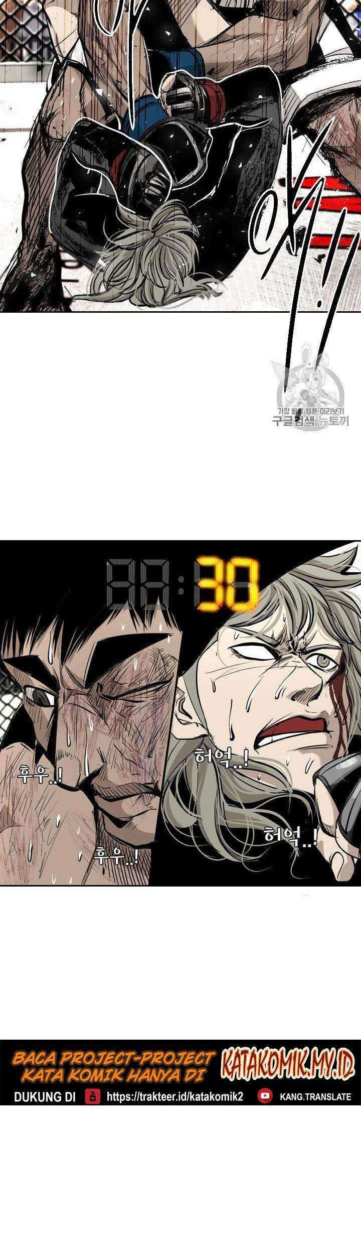 Shark Chapter 172 Gambar 20