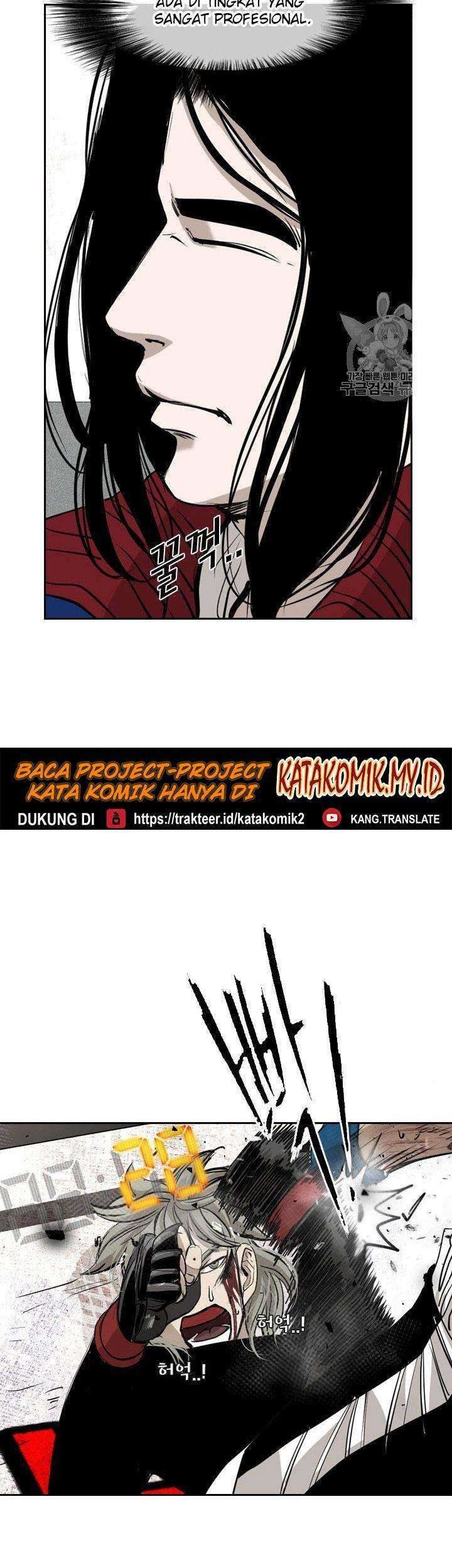 Shark Chapter 172 Gambar 23