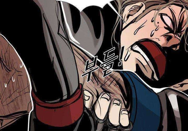 Shark Chapter 172 Gambar 30