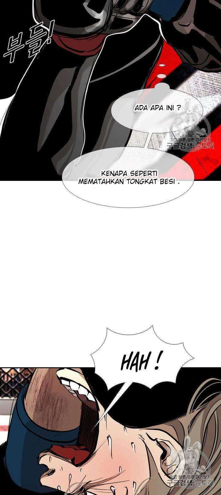 Shark Chapter 172 Gambar 31