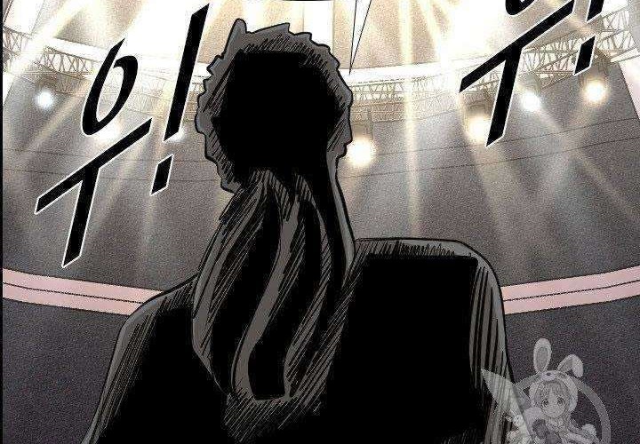 Shark Chapter 172 Gambar 57