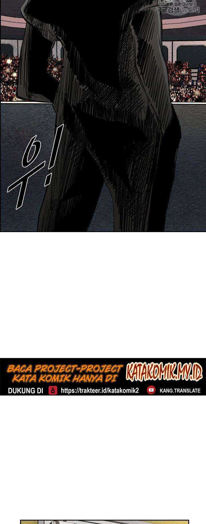 Shark Chapter 172 Gambar 58