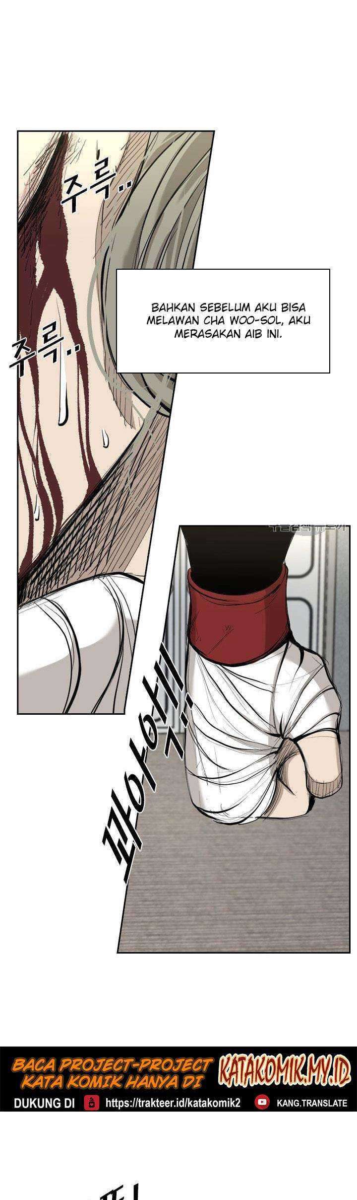 Shark Chapter 172 Gambar 62