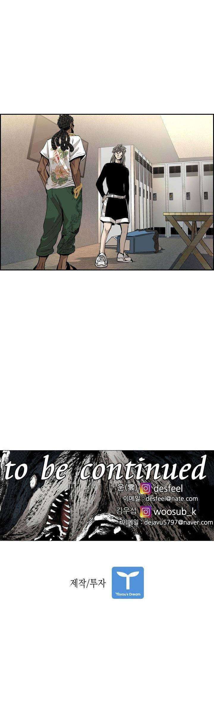 Shark Chapter 172 Gambar 66