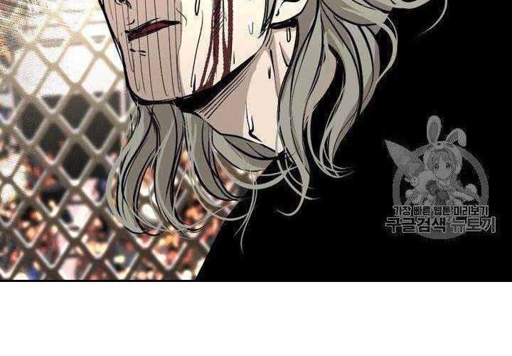 Shark Chapter 172 Gambar 9