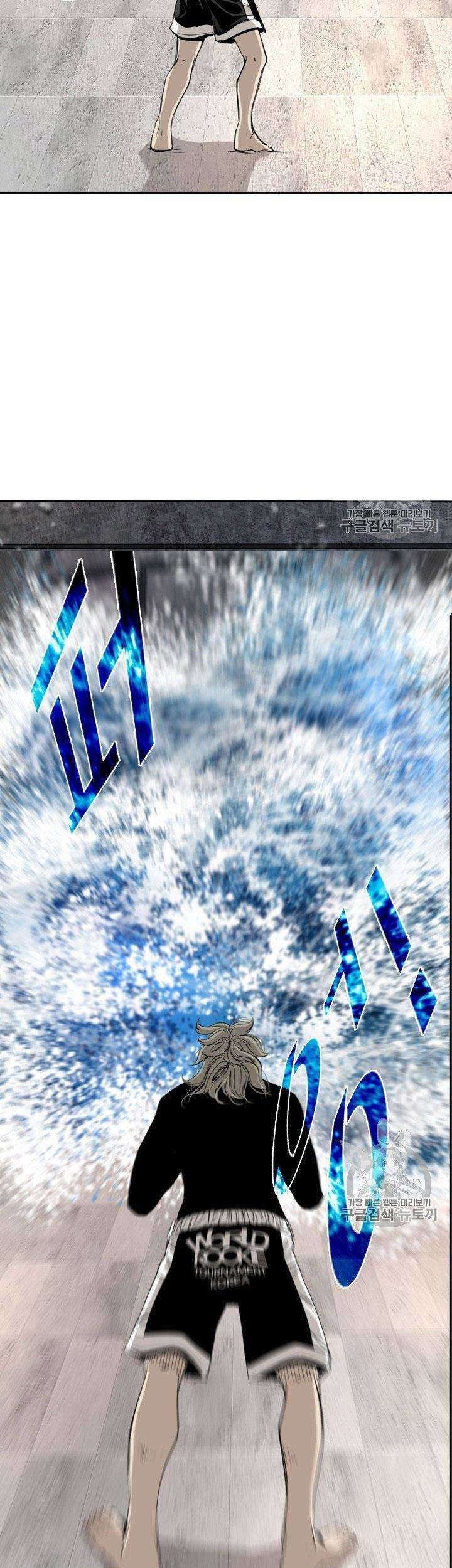 Shark Chapter 171 Gambar 20