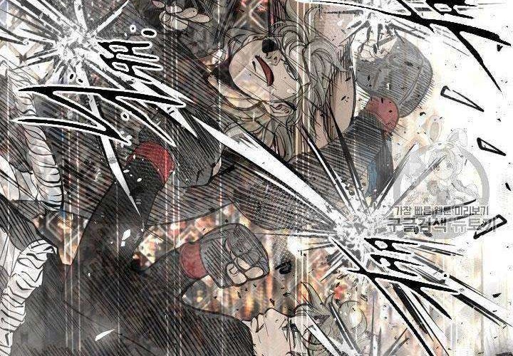 Shark Chapter 171 Gambar 24