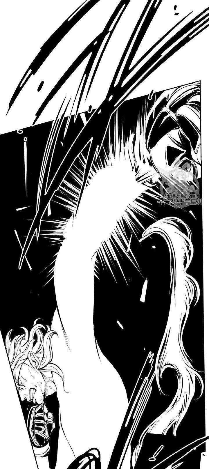 Shark Chapter 171 Gambar 28