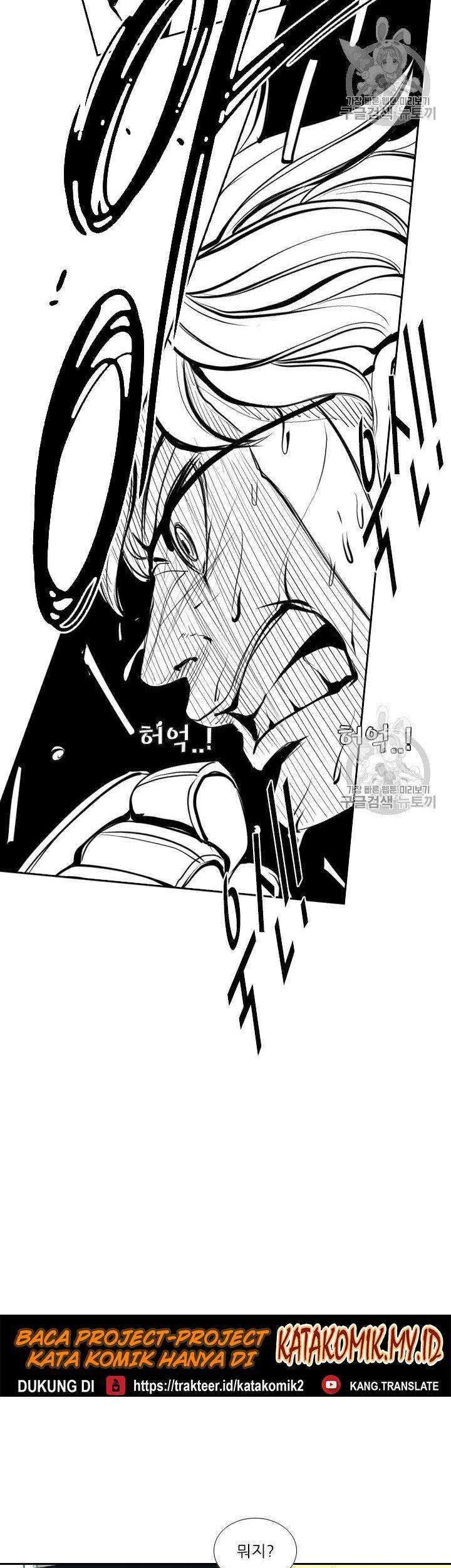 Shark Chapter 171 Gambar 29