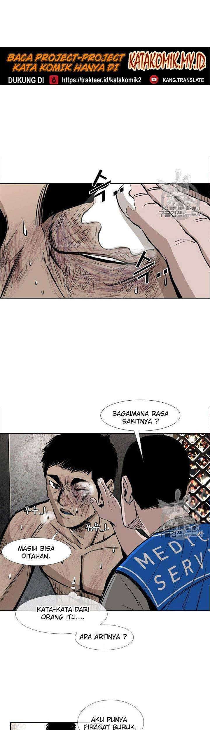 Baca Manhwa Shark Chapter 171 Gambar 2