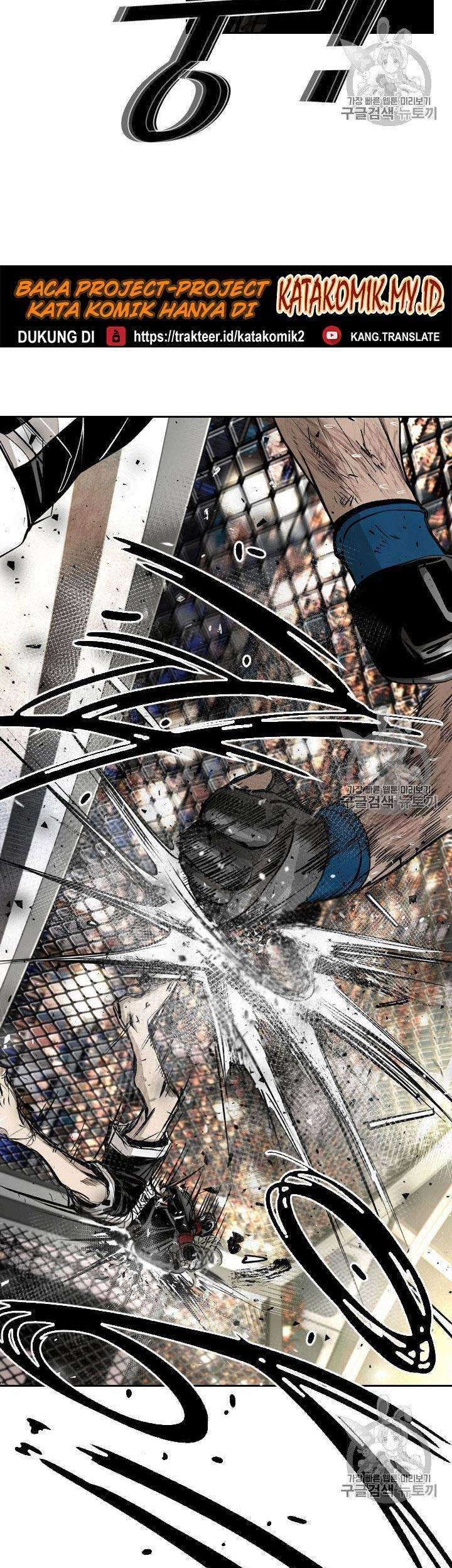 Shark Chapter 171 Gambar 44